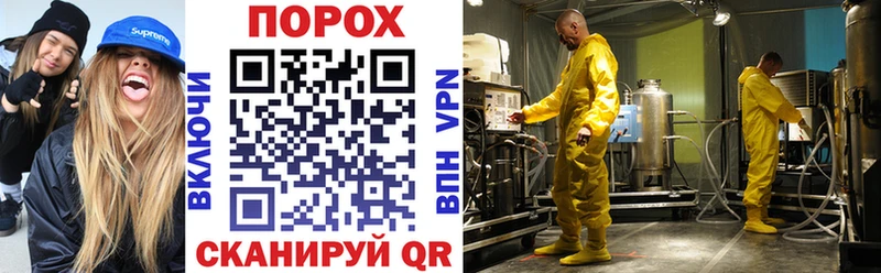 АМФЕТАМИН Premium  Бабушкин 
