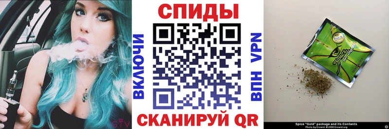 мега сайт  Бабушкин  БУТИРАТ GHB 