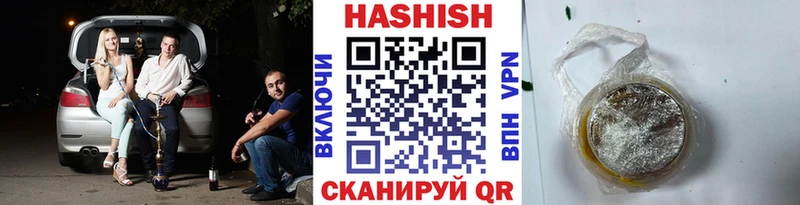 ГАШ VHQ  Бабушкин 
