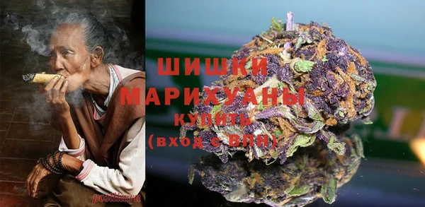 бутират Остров