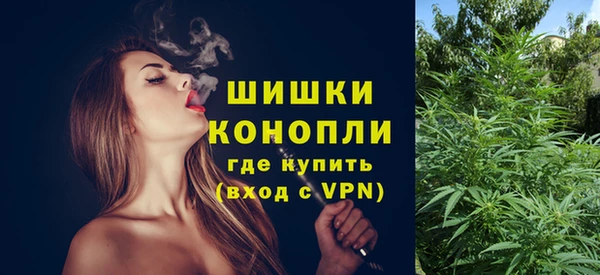 гашишное масло Арсеньев