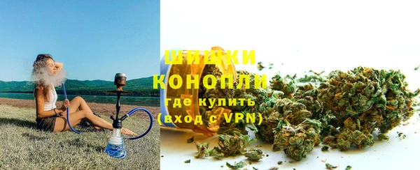 Альфа ПВП Армянск