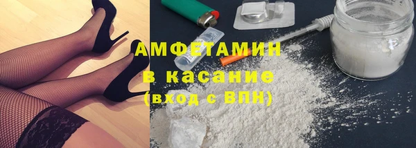 гашишное масло Арсеньев