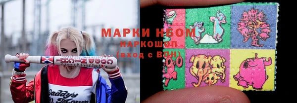 гашишное масло Арсеньев